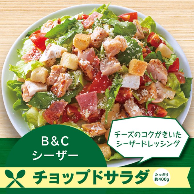 アオキーズピザ 公式 Aokis Pizza 17年04月 Twilog