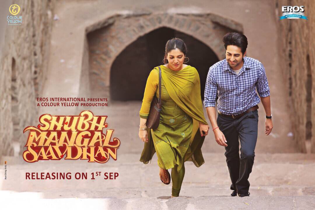 Shubh Mangal Saavdhan First Look Poster starring Ayushmann Khurrana and Bhumi Pednekar