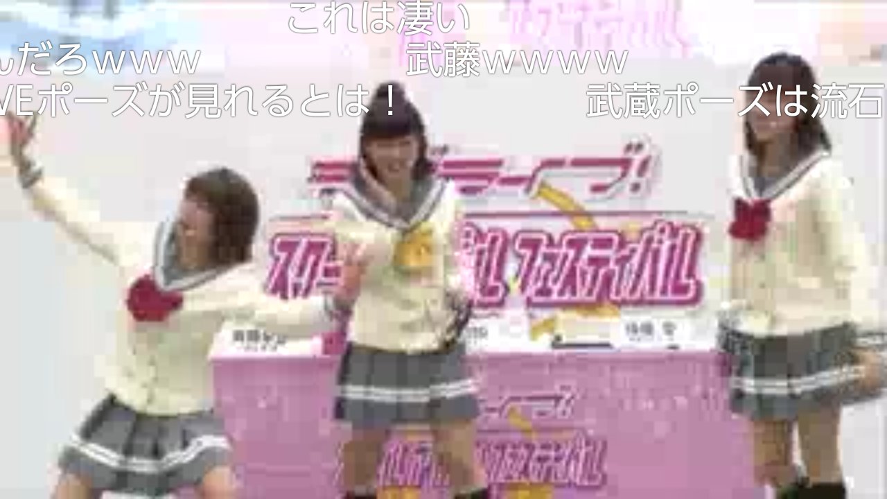 プロレスloveポーズ Twitter Search Twitter