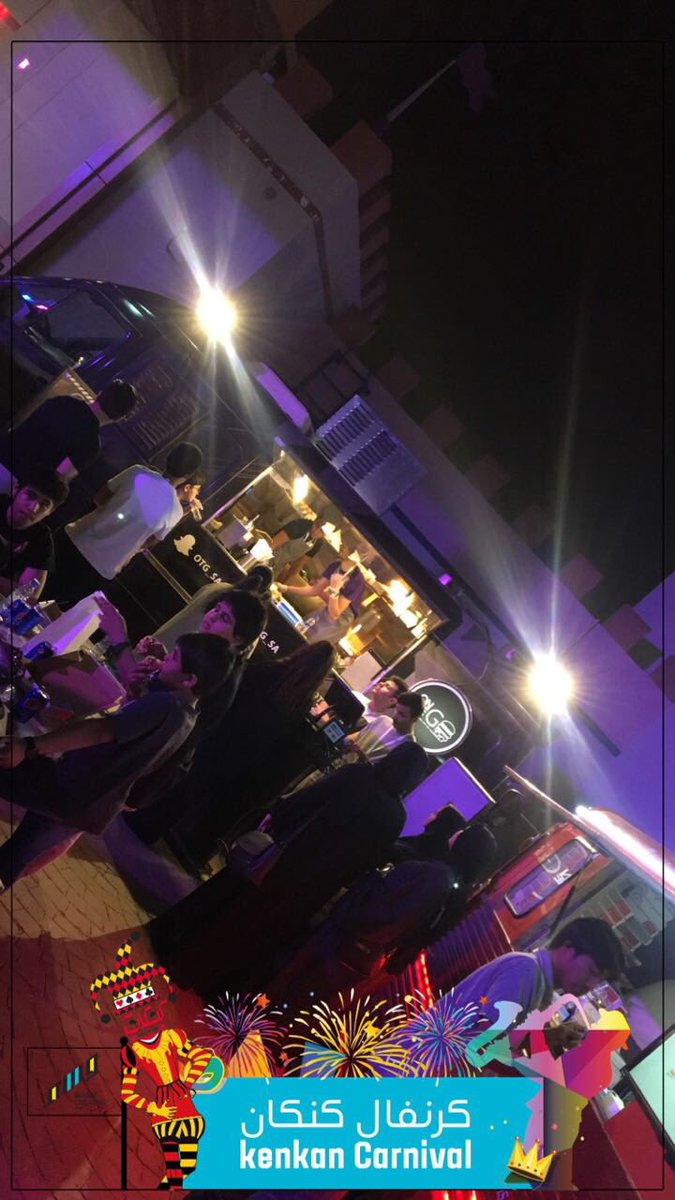شكرًا لكل من زارنا في كرنڤال كنكان😍🎪 وأيضاً الشكر للقائمين على الفعالية 💙💜 #otg_sa #on_the_go <a href="/kenkan_carnival/">كنكان</a>