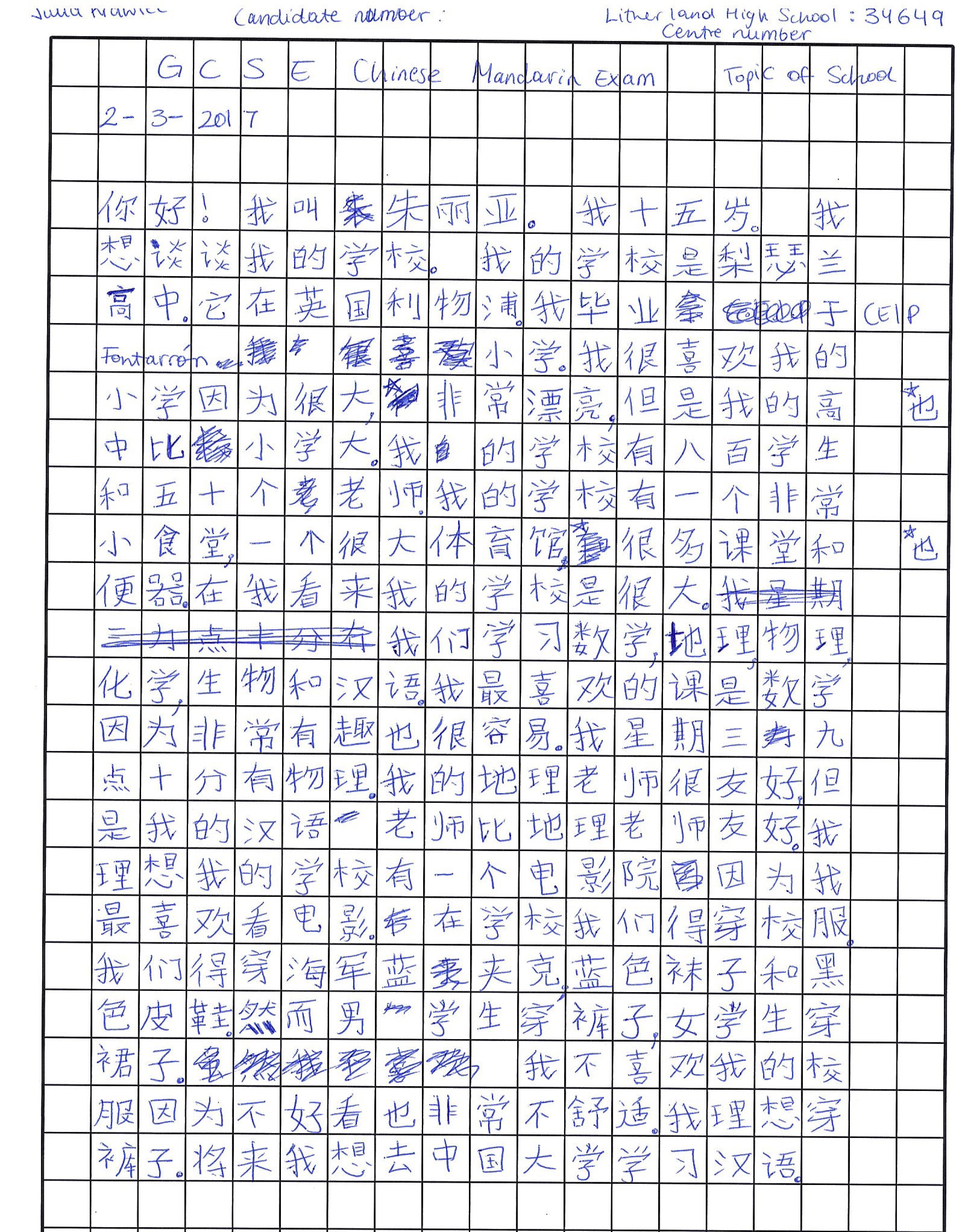 توییتر Litherland High School در توییتر Our Year 11 Students Have Been Preparing For Their Gcse Chinese Writing Exam Https T Co Rgwcfvzydl