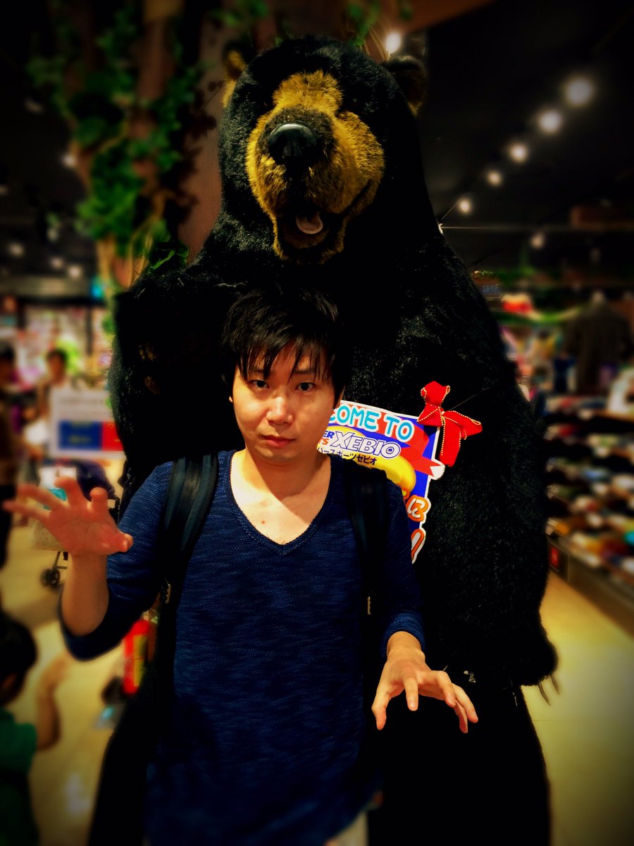 ぺちゃんこ Tettou 賽助先生 インスタグラム拝見いたしました ロシアを満喫しているようですね さて こちらの写真なのですが 私どもが以前撮影しましたものと完全に一致しており 困っております いかがなさいますか 時差などあるとは思いますがご ぺちゃんこ Tettou 賽助先生 インスタグラム拝見いたしました ロシアを満喫しているようですね さて こちらの写真なのですが 私どもが以前撮影しましたものと完全に一致しており 困っております いかがなさいますか 時差などあるとは思いますがご