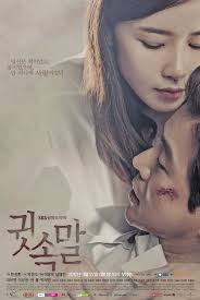 raradaraaa's tweet photo. New Movie di Gilanonton 

"WHISPER"

langsung download disini https://t.co/zLwkS4RzxM https://t.co/kw6QELyUgN