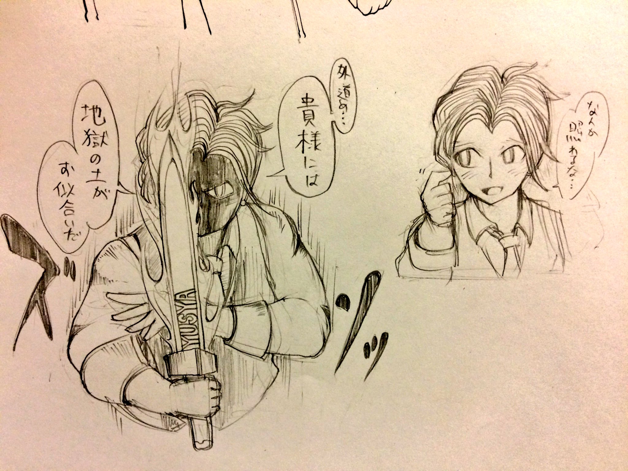 熊吉 1日1キャラ更新中 1日1キャラ 930人目 アルヴィン ヨークランド かっこいい男キャラが描きたかった 勇者の末裔の現代の英国紳士 T Co 5x0a4m3t3g Twitter