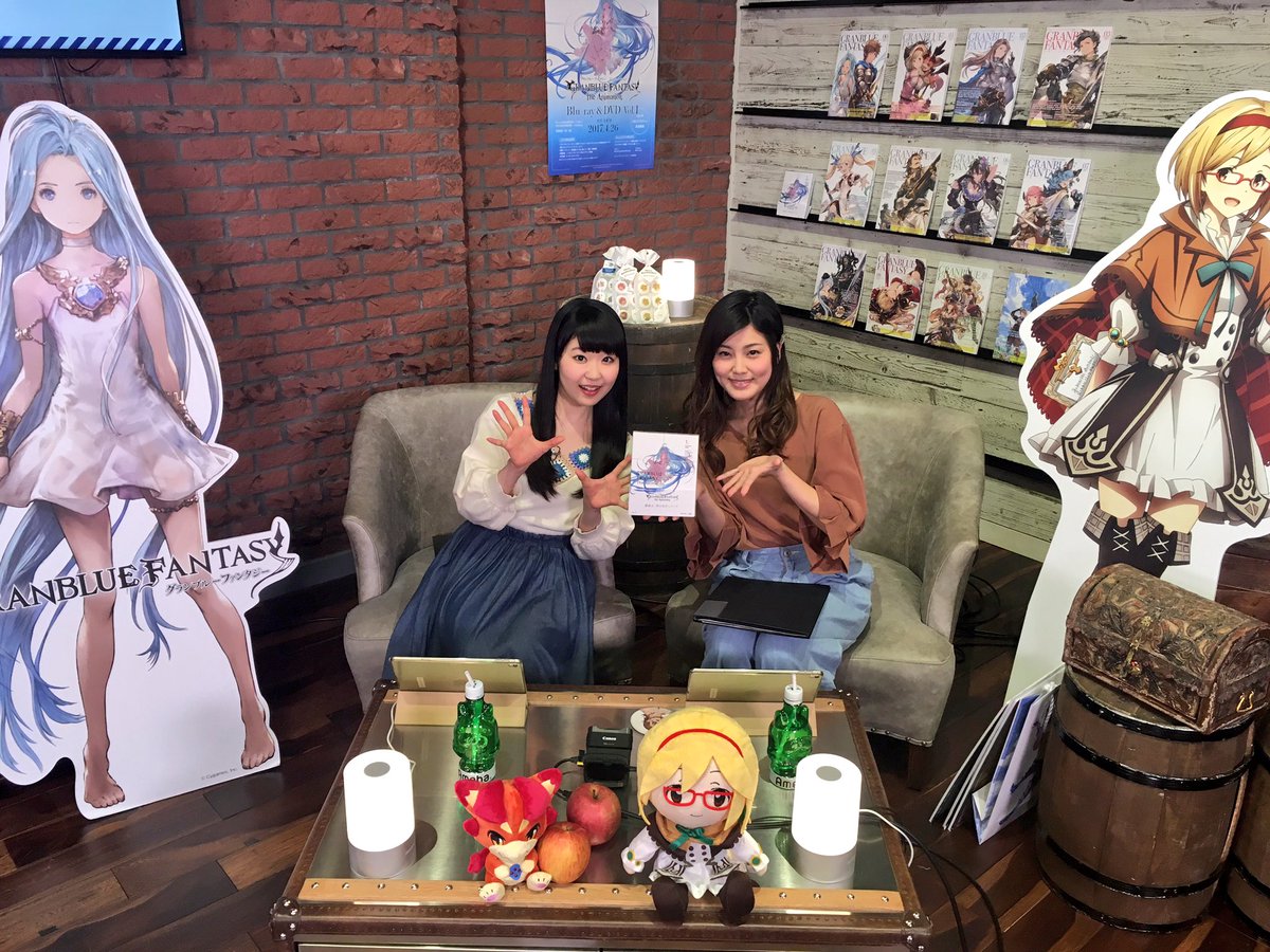Tvアニメ グランブルーファンタジー V Twitter ぐらぶるアニメちゃんねるっ 第3回のご視聴ありがとうございました 次回は5 1 月 22時 なんとオープン前日の グラブル展 会場からの生放送が決定 お見逃しなく 視聴予約はこちら T Co Tvアニメ グランブルーファンタジー V Twitter ぐらぶるアニメちゃんねるっ 第3回のご視聴ありがとうございました 次回は5 1 月 22時 なんとオープン前日の グラブル展 会場からの生放送が決定 お見逃しなく 視聴予約はこちら T Co