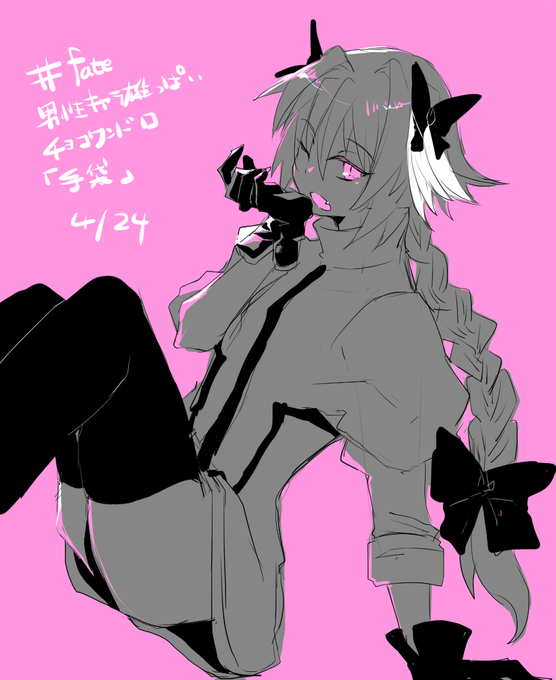 手袋のtwitterイラスト検索結果 古い順 手袋のtwitterイラスト検索結果 古い順