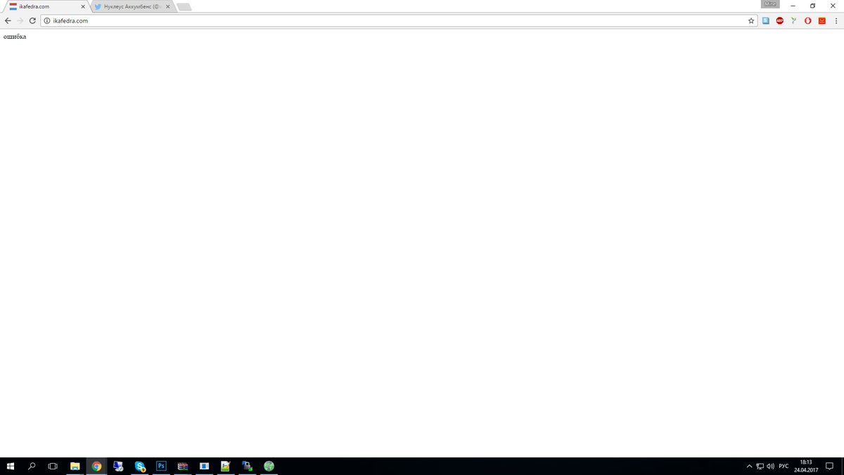 Powershell для чайников. Localhost client. Joomla 4 install phpmyadmin. Localhost как выглядит. Localhost client.