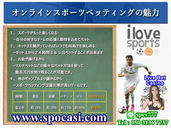 xiaozhen10001's tweet photo. オンラインカジノ オンラインスポーツ  ヨーロッパ最高のリアルタイムベッティングサイト  さまざまな記念イベント進行中 日本語コールセンター運営中            https://t.co/Vu8cpixtAM https://t.co/nFiSSqWMEk