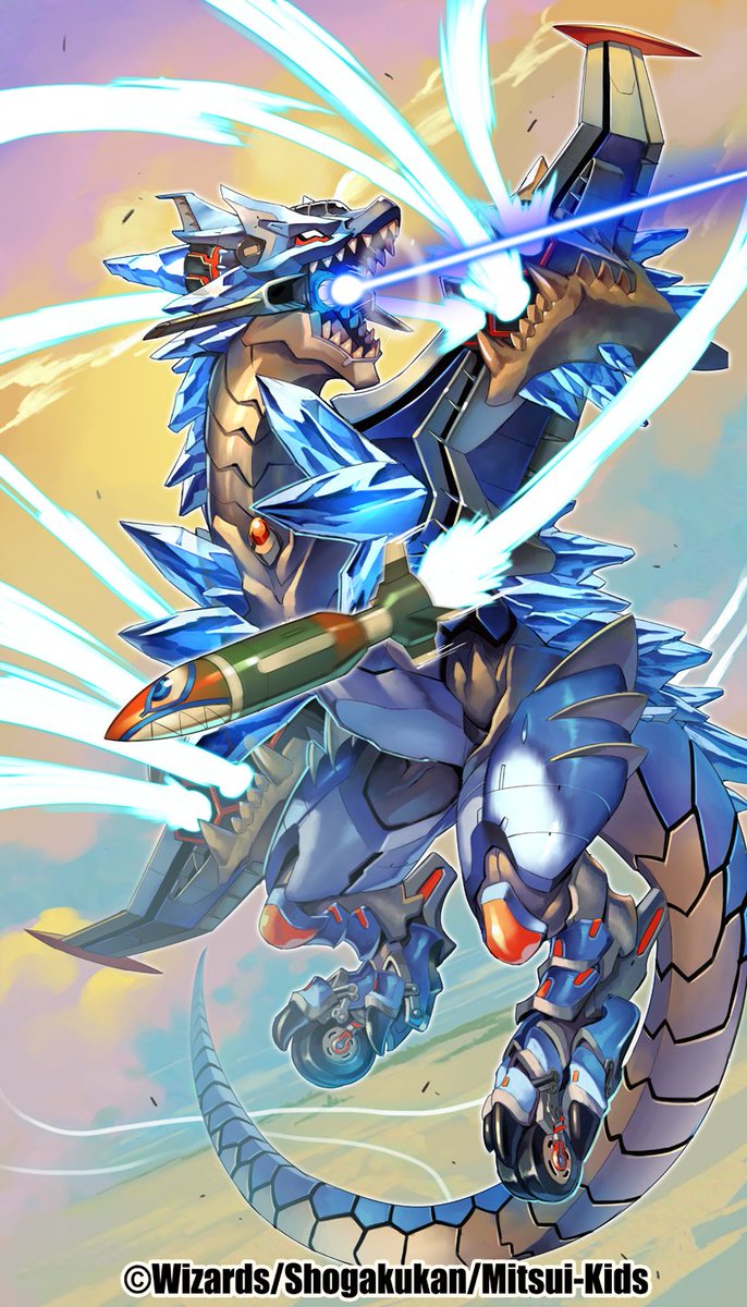 デュエルマスターズお仕事イラスト デュエルマスターズお仕事イラスト