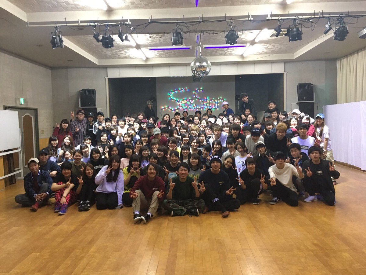 早稲田大学ダンスサークルsession 新歓合宿おつかれさまでした 盛りだくさんのコンテンツ楽しんでいただけましたでしょうか まだまだ新歓コンテンツ続きます ぜひぜひご参加ください 新入生lineグループに参加する場合 Session Shinkan Gmail Com にqr 早稲田大学ダンスサークルsession 新歓合宿おつかれさまでした 盛りだくさんのコンテンツ楽しんでいただけましたでしょうか まだまだ新歓コンテンツ続きます ぜひぜひご参加ください 新入生lineグループに参加する場合 Session Shinkan Gmail Com にqr