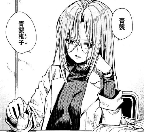 ゴルシウィーク ウマ娘 ネタバレ がっこうぐらし 最新56話で危ない人がまたひとり増えた模様 D T Co Simuuvb1aj がっこうぐらし T Co 90ql7z7j7c Twitter