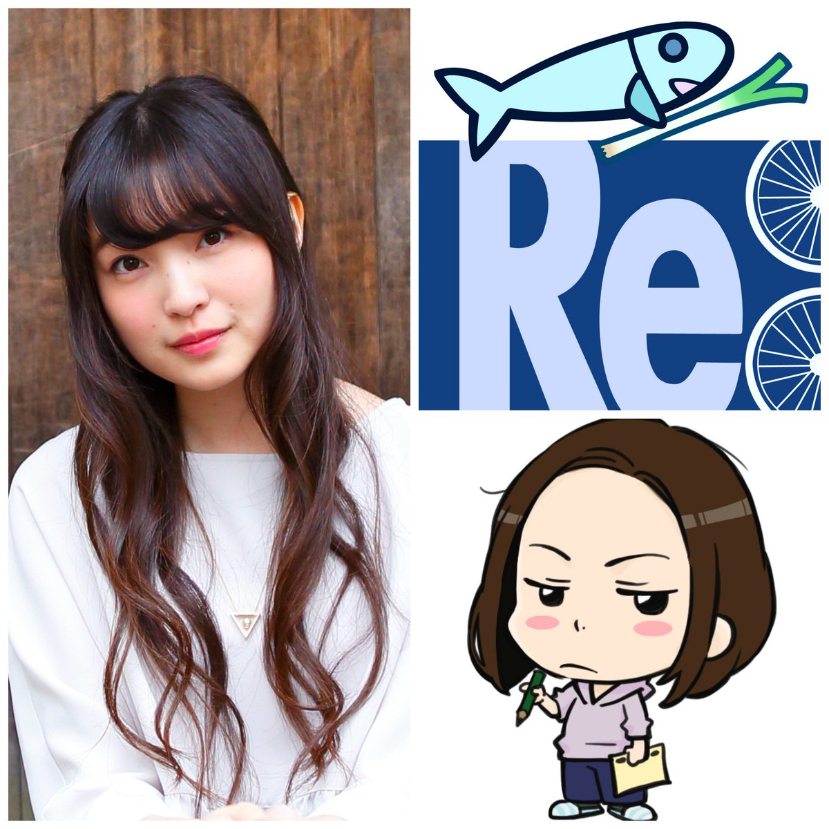 Kosakatomochi 小坂知 Animenext17 チームrelife からキャラクターデザインの山中純子さん 小野屋杏役の上田麗奈さんと共に行ってまいります アメリカの皆様 リライフしてますか よろしくお願い致します 小坂知 Relife Kosakatomochi 小坂知 Animenext17 チームrelife からキャラクターデザインの山中純子さん 小野屋杏役の上田麗奈さんと共に行ってまいります アメリカの皆様 リライフしてますか よろしくお願い致します 小坂知 Relife
