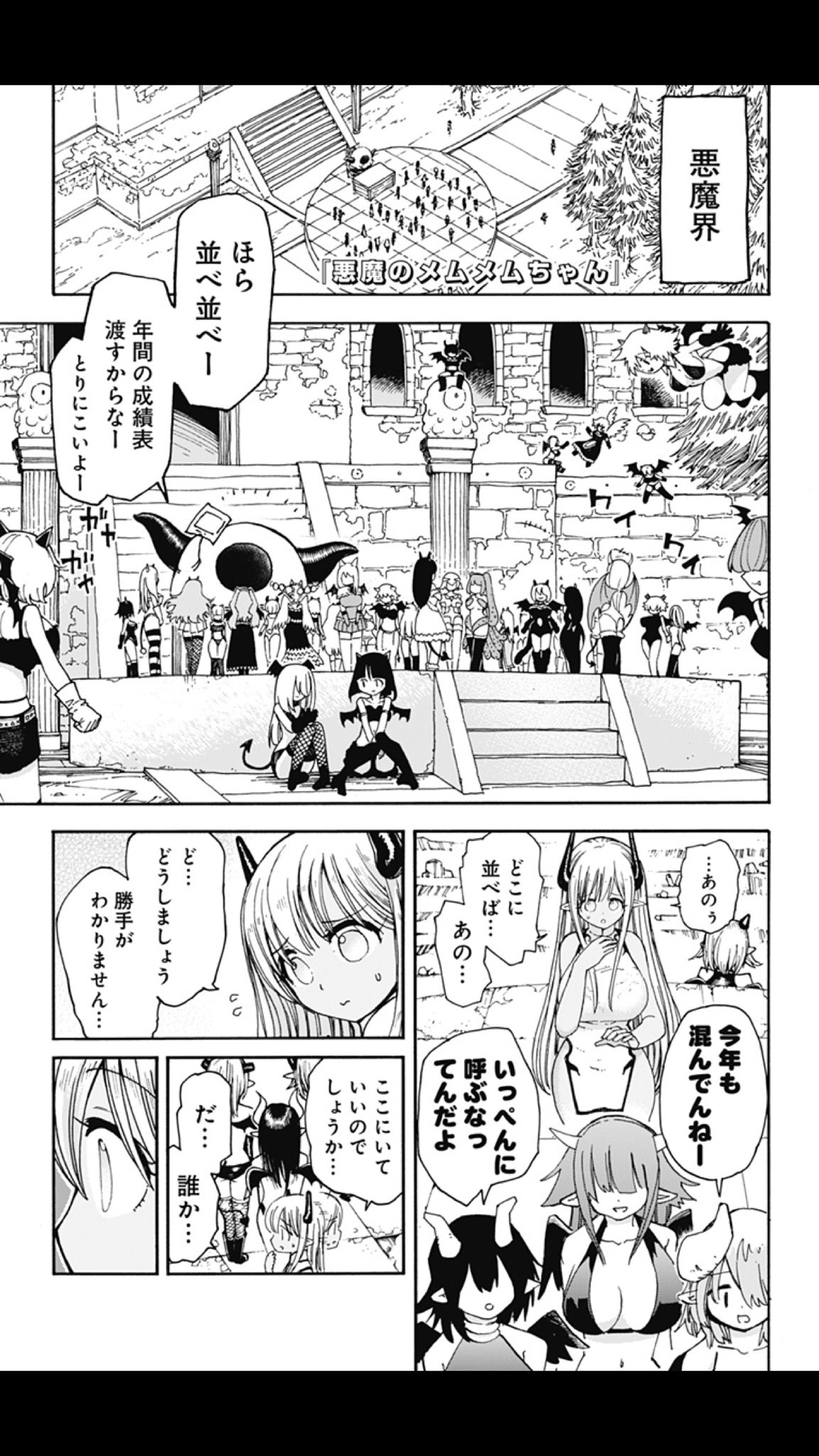 復讐の谷 Vengeance Valley (VHS, 1990) 1951, Burt Lancaster New Sealed