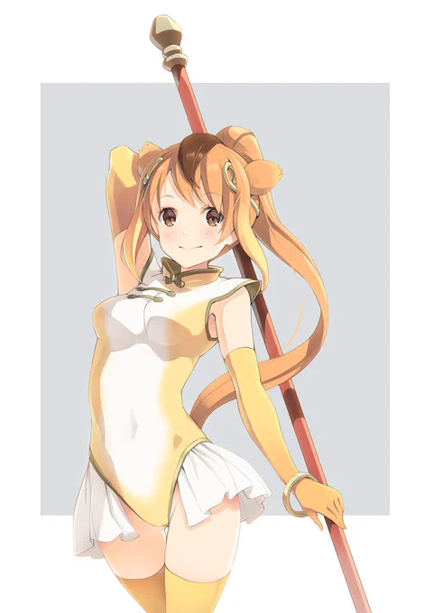 気分転換にキンシコウちゃん 