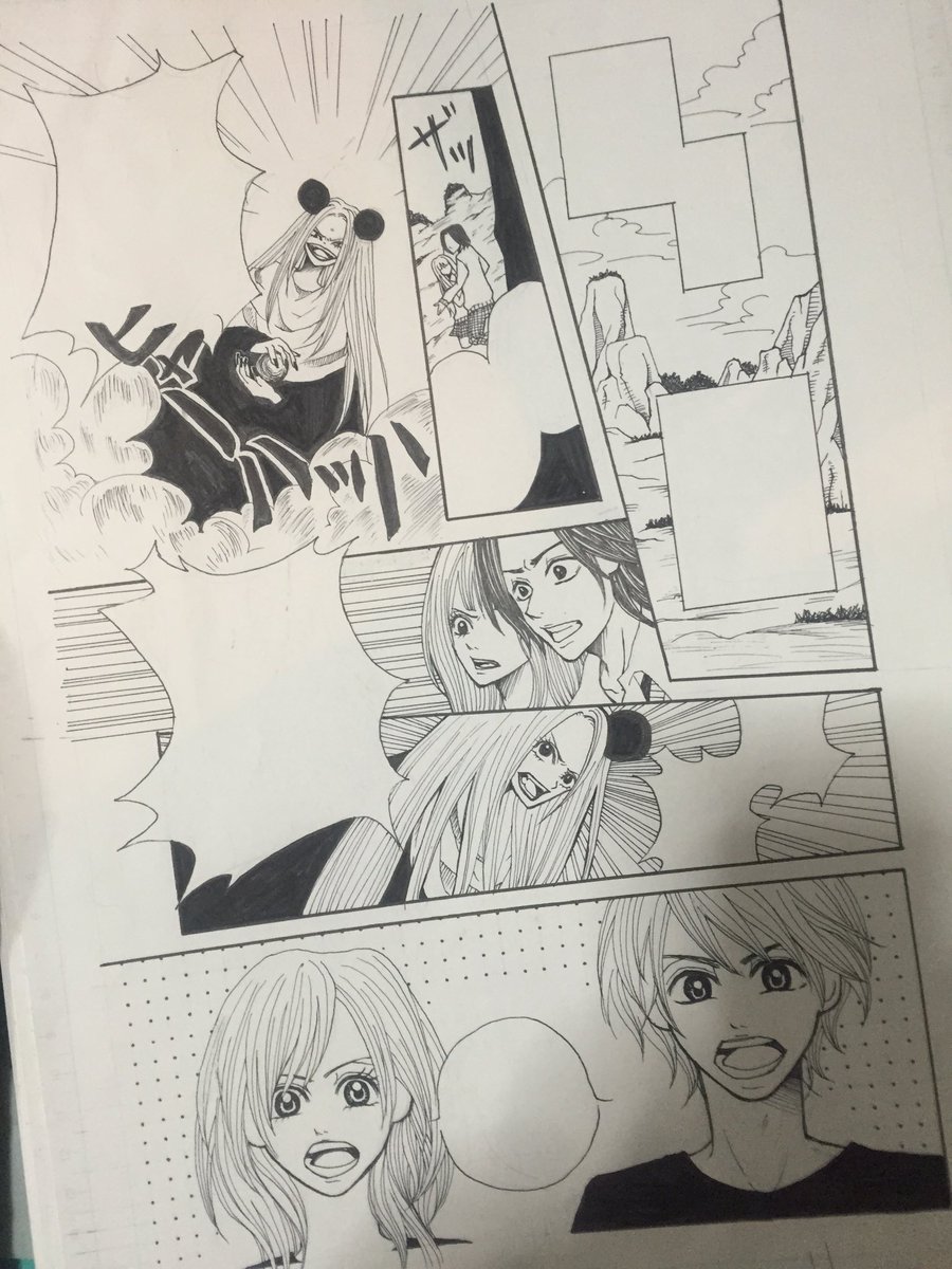 あんどうまみ 引っ越しの準備が追いつかなくて夜な夜な断捨離してるんですが 高校生の頃に描いてた漫画でてきたー 処分できなくて悩む ちなみに少女漫画です