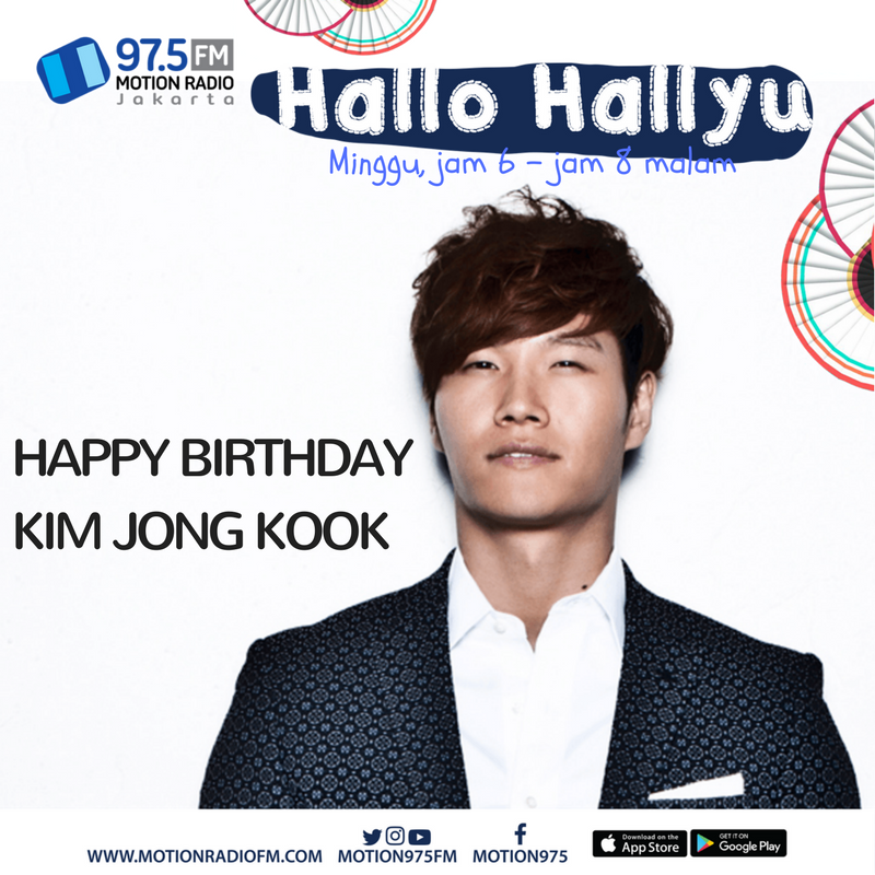 Happy Birthday Kim Jong Kook!   