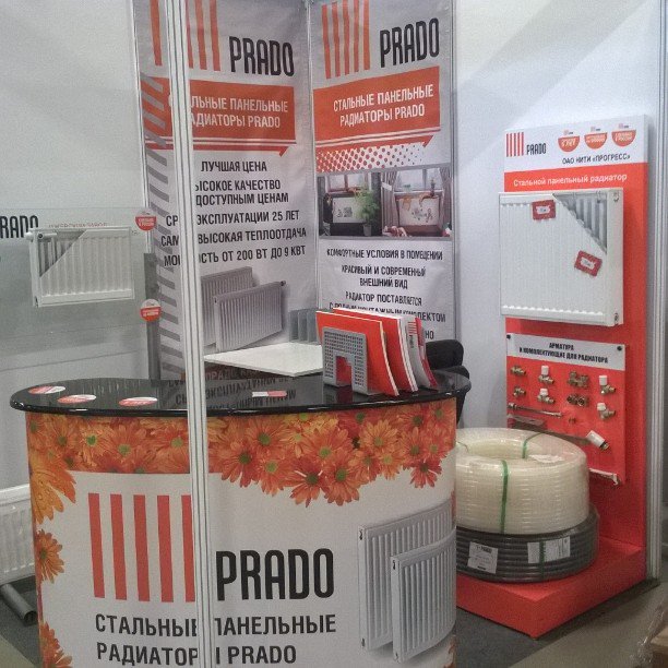 rt_prado tweet picture