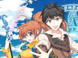 内田健のtwitterイラスト検索結果 古い順 内田健のtwitterイラスト検索結果 古い順
