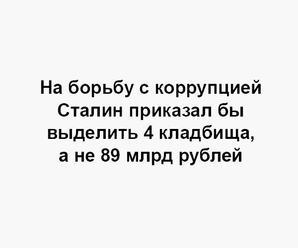 C-MnVmAXYAI2smi.jpg