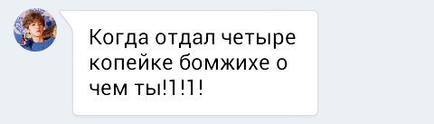 Kanz__lr's tweet photo. сорок копеек! https://t.co/Jv25cpC3hr