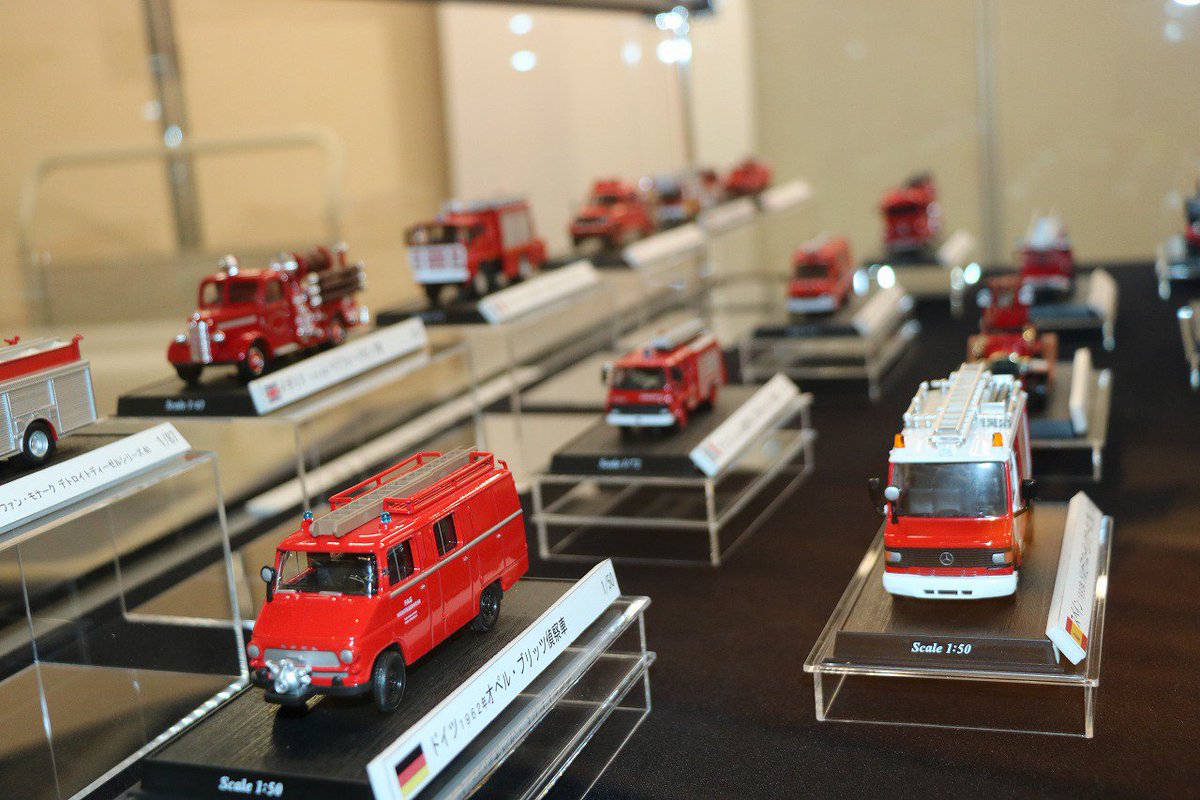 東京消防庁 on X