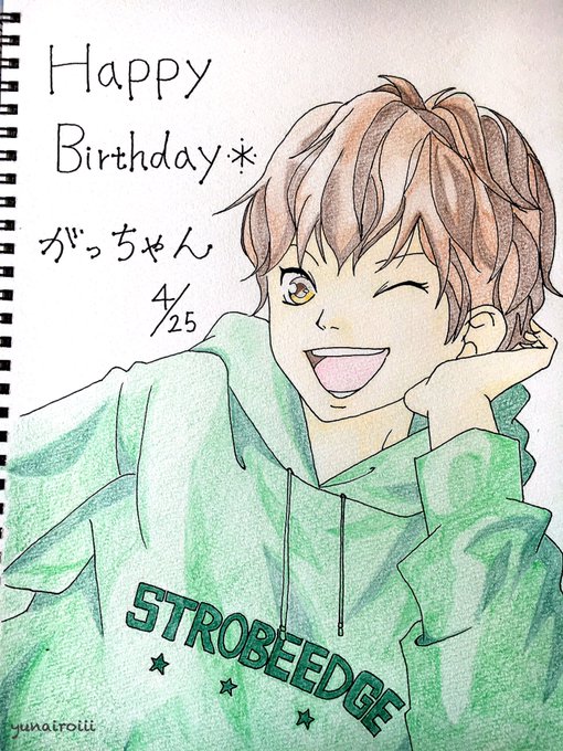 ストロボエッジのtwitterイラスト検索結果 ストロボエッジのtwitterイラスト検索結果
