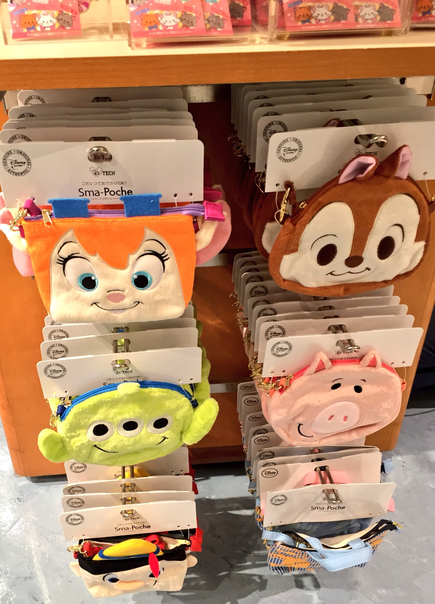 K Tdr Now 昨日のディズニーストア舞浜 何故このキャラが選ばれたのか 最近のキャラグッズの選定基準が気になる ガジェットはtdl34thのぬいバより数段可愛らしい そしてミニフード欲しいけどキャラが ベーシックにビッグ8もください T Co