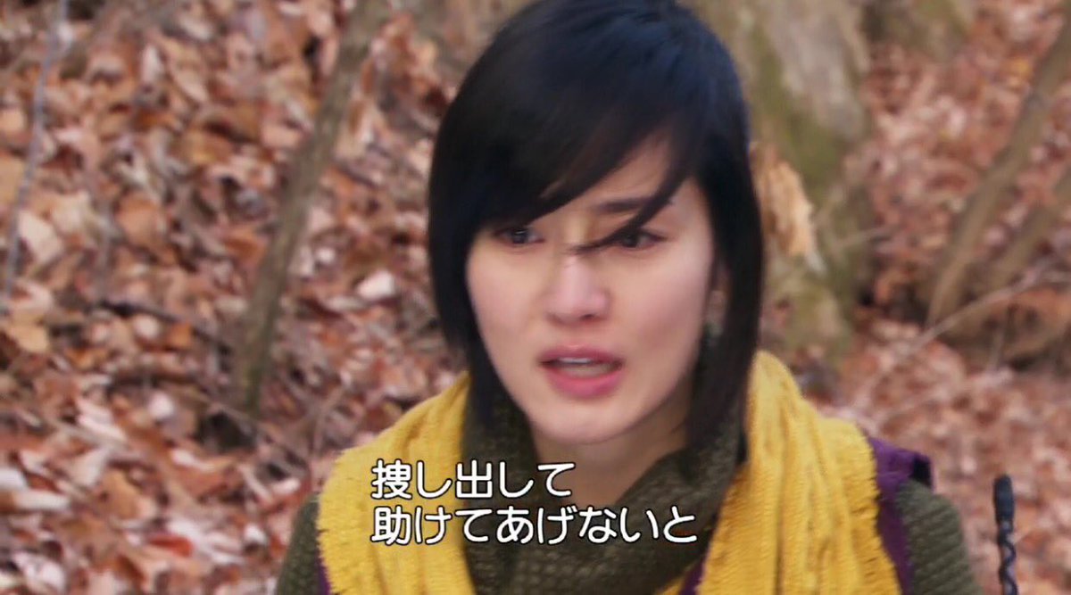 Hashtag ソンユリ Sur Twitter Hashtag ソンユリ Sur Twitter