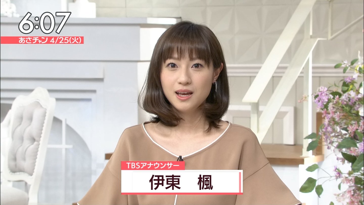 伊東楓 