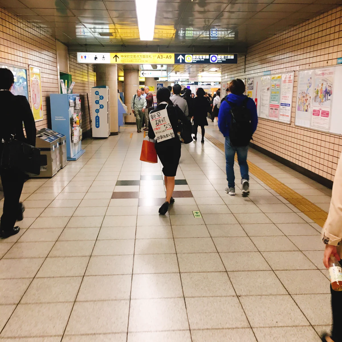 拷問かな？ある企業の新人研修がパワハラ級だと話題にｗｗｗ