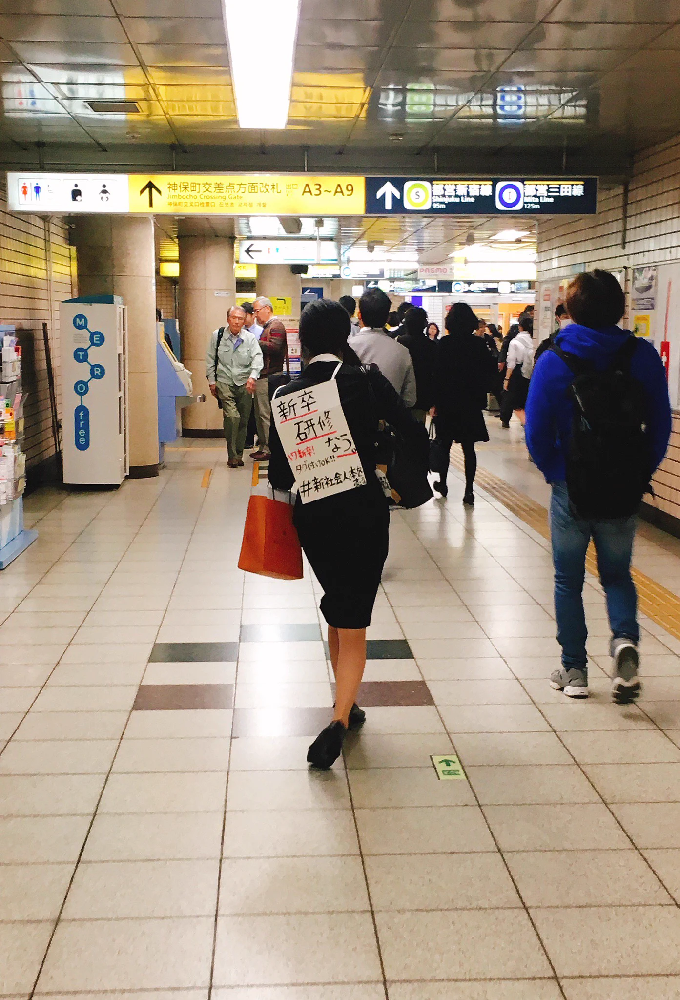 拷問かな？ある企業の新人研修がパワハラ級だと話題にｗｗｗ