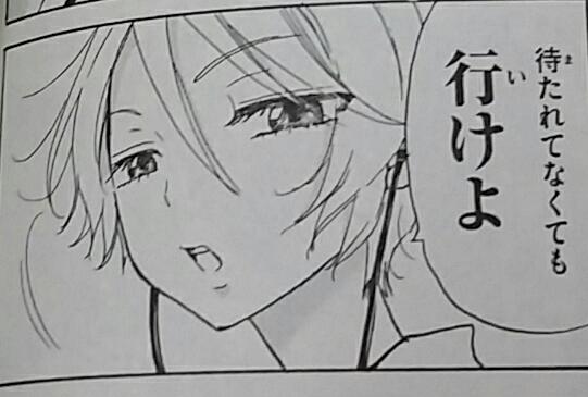 児玉潤 ギリギリえっぢ にて アイ先生はわからない 4話目更新されました アヤ完結回です この回から 次話更新までの限定公開となりますので お早めにどうぞ 1 3話はいつでも読めます T Co Fdsv9iyudg 児玉潤 ギリギリえっぢ にて アイ先生はわからない 4話目更新されました アヤ完結回です この回から 次話更新までの限定公開となりますので お早めにどうぞ 1 3話はいつでも読めます T Co Fdsv9iyudg