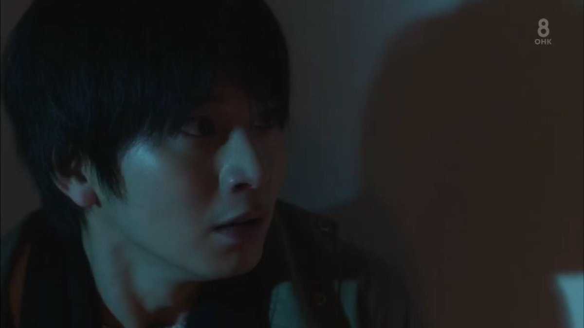 ট ইট র ちゃちゃまろ この世に存在しないモノへの恐怖顔と この世に存在する者への恐怖顔 これが向井理の細かい演技の差