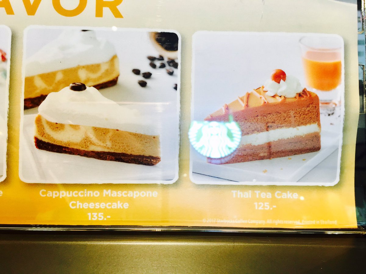 Uzivatel Mio バンコクブロガー Na Twitteru スタバに新しいケーキ タイティー ケーキ ココナッツ タロイモケーキ タイ バンコク 今旬バンコク スタバ スタバ新作 スターバックスコーヒー Starbucksthailand タイブログ タイ旅行 バンコク暮らし アジア