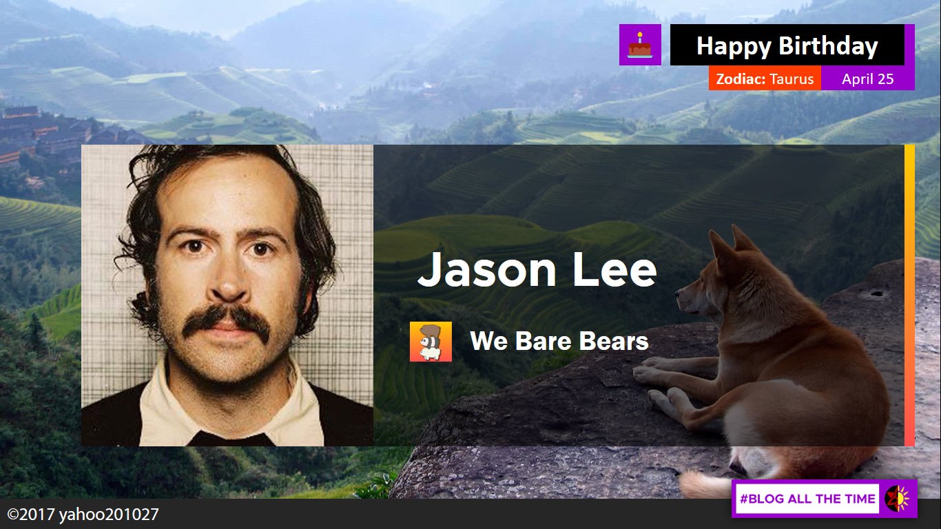 Happy Birthday Jason Lee, the Voice of Charlie from We Bare Bears.  