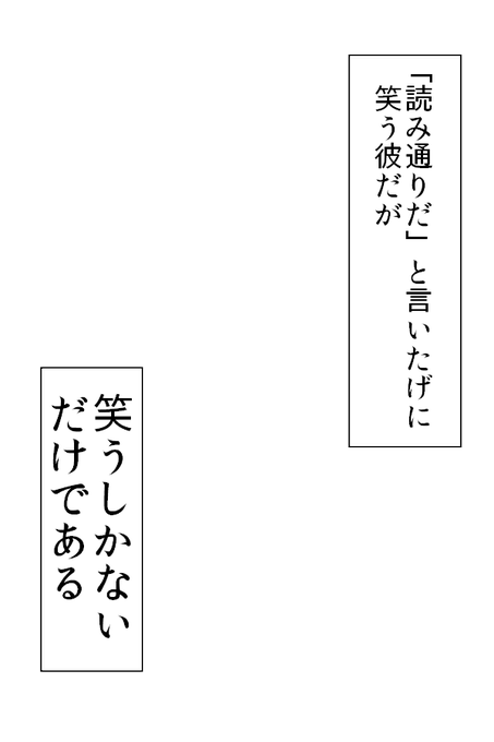 バ ネ アイホートさん狂信さん の最近のツイート 5 Whotwi グラフィカルtwitter分析 バ ネ アイホートさん狂信さん の最近のツイート 5 Whotwi グラフィカルtwitter分析