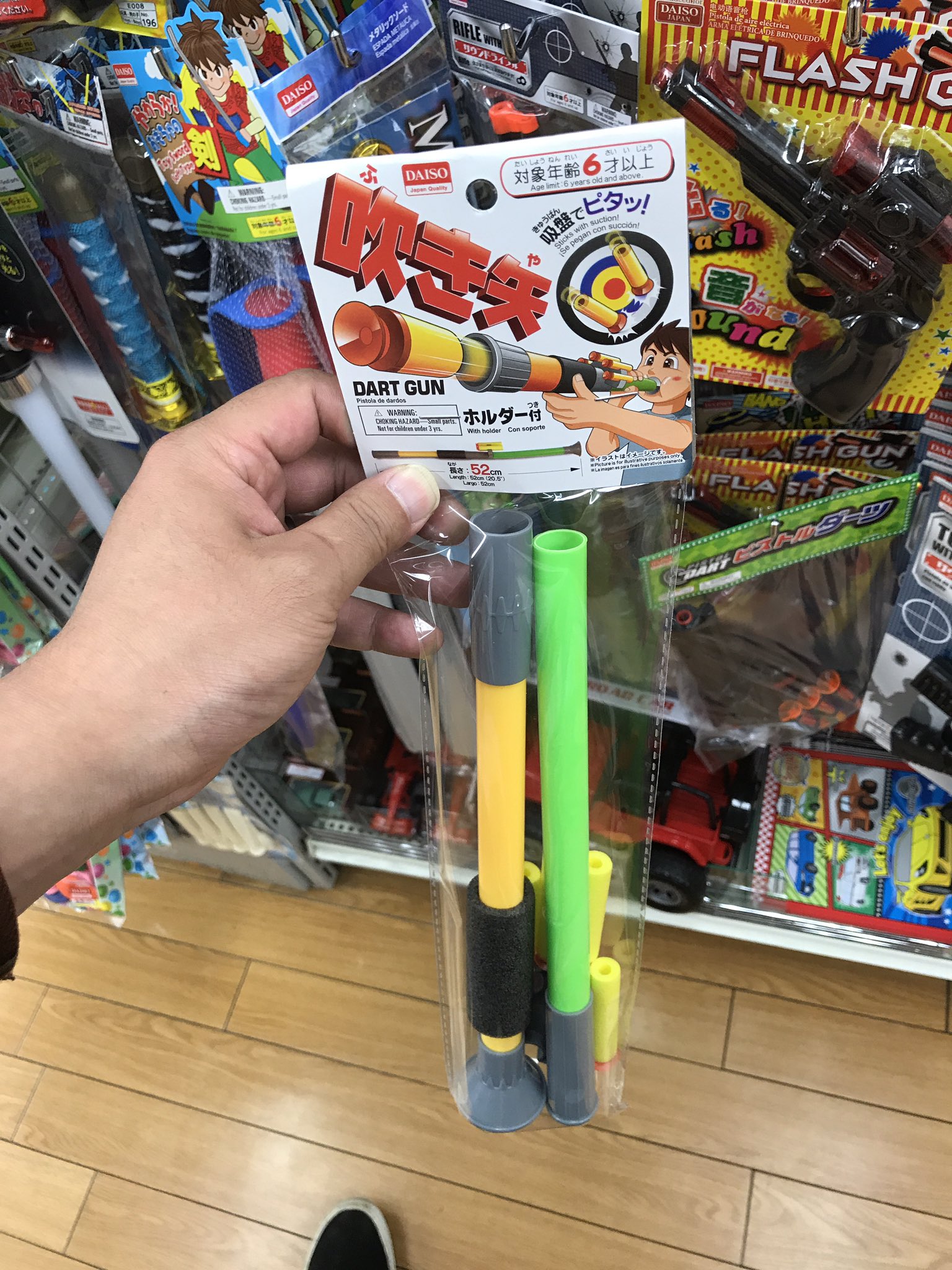 Fts ダイソーの吹き矢 ダーツ使えそうだね