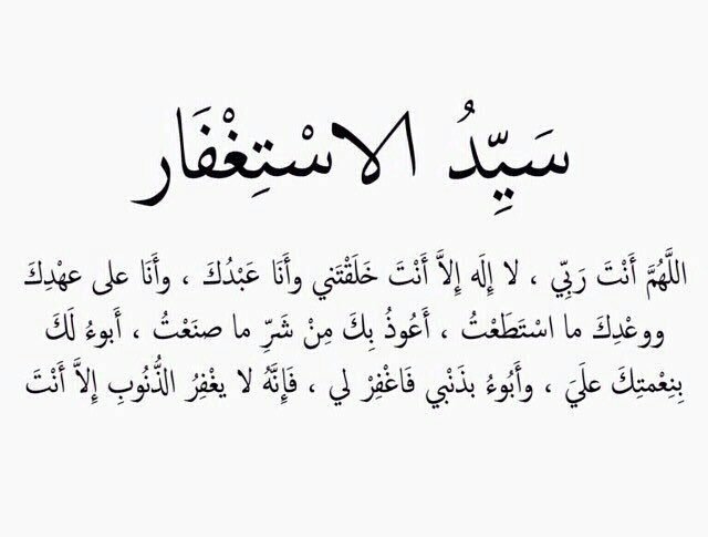 imohvd's tweet image. 