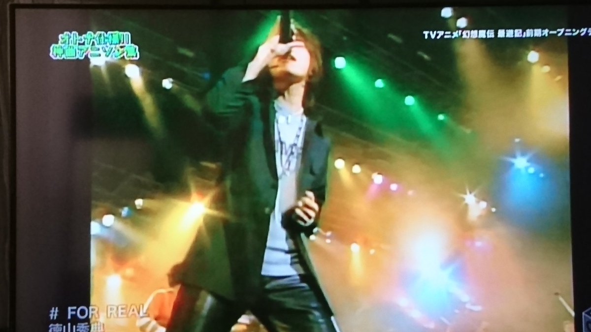 火の国アッキー On Twitter 数時間前に放送されたm Onの 大人仕様 神曲アニソン集 うちのvhsビデオテープより画像が綺麗だった 当たり前か 幻想魔伝 最遊記 徳山秀典