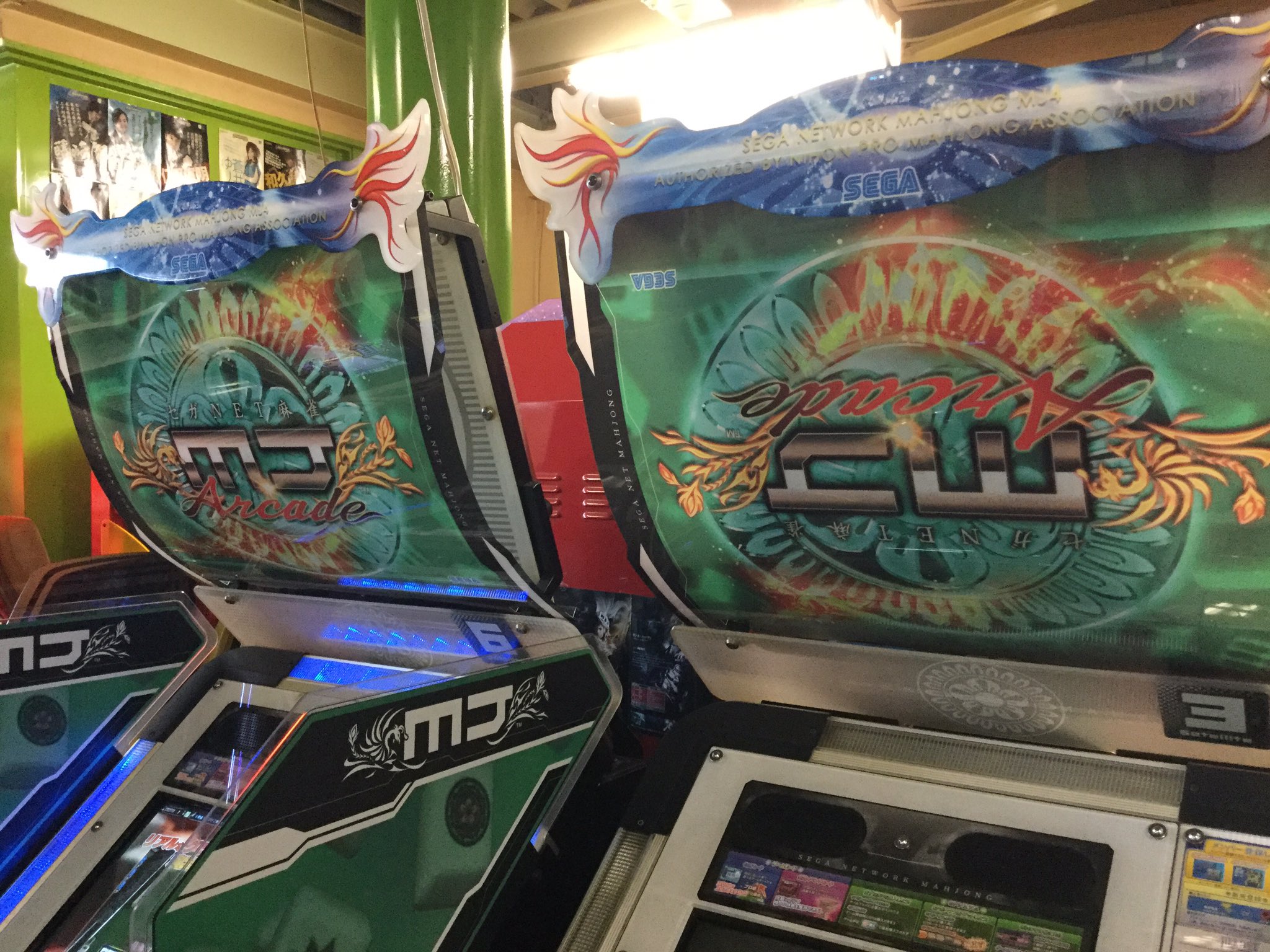 ゲームコング on X: 
