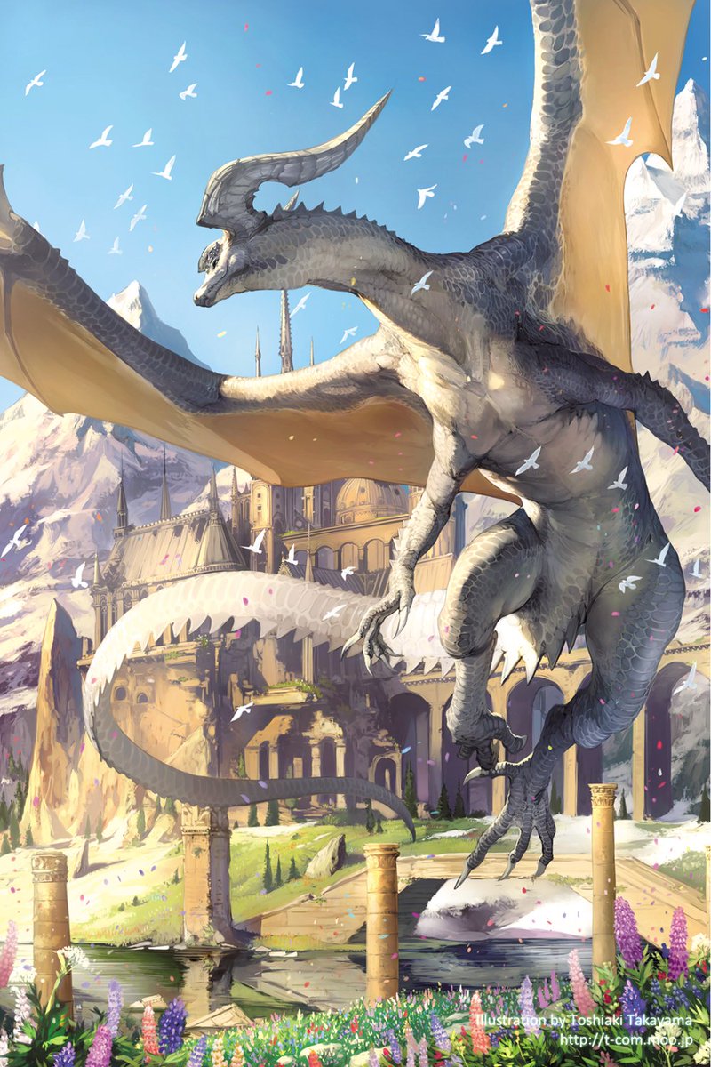 フツーの体型のドラゴンは意外に描いてないかもしれません。ポーズが