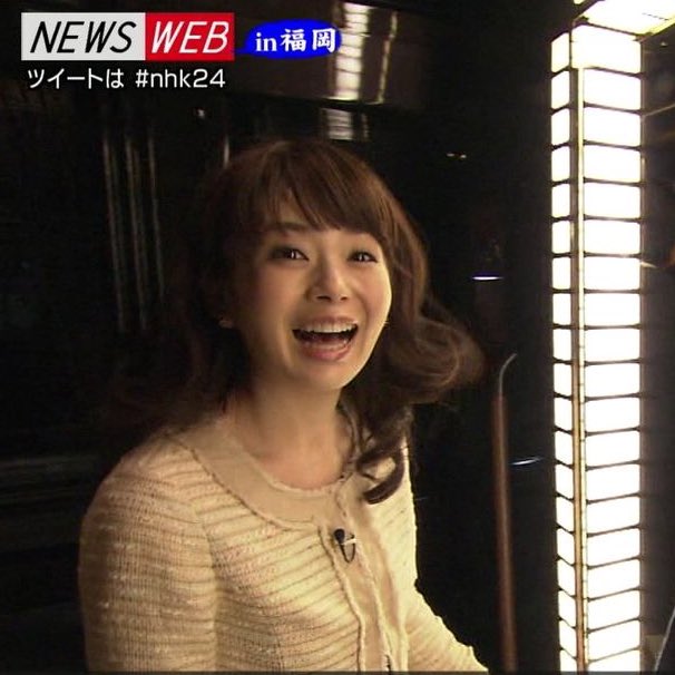 橋本奈穂子 橋本奈穂子