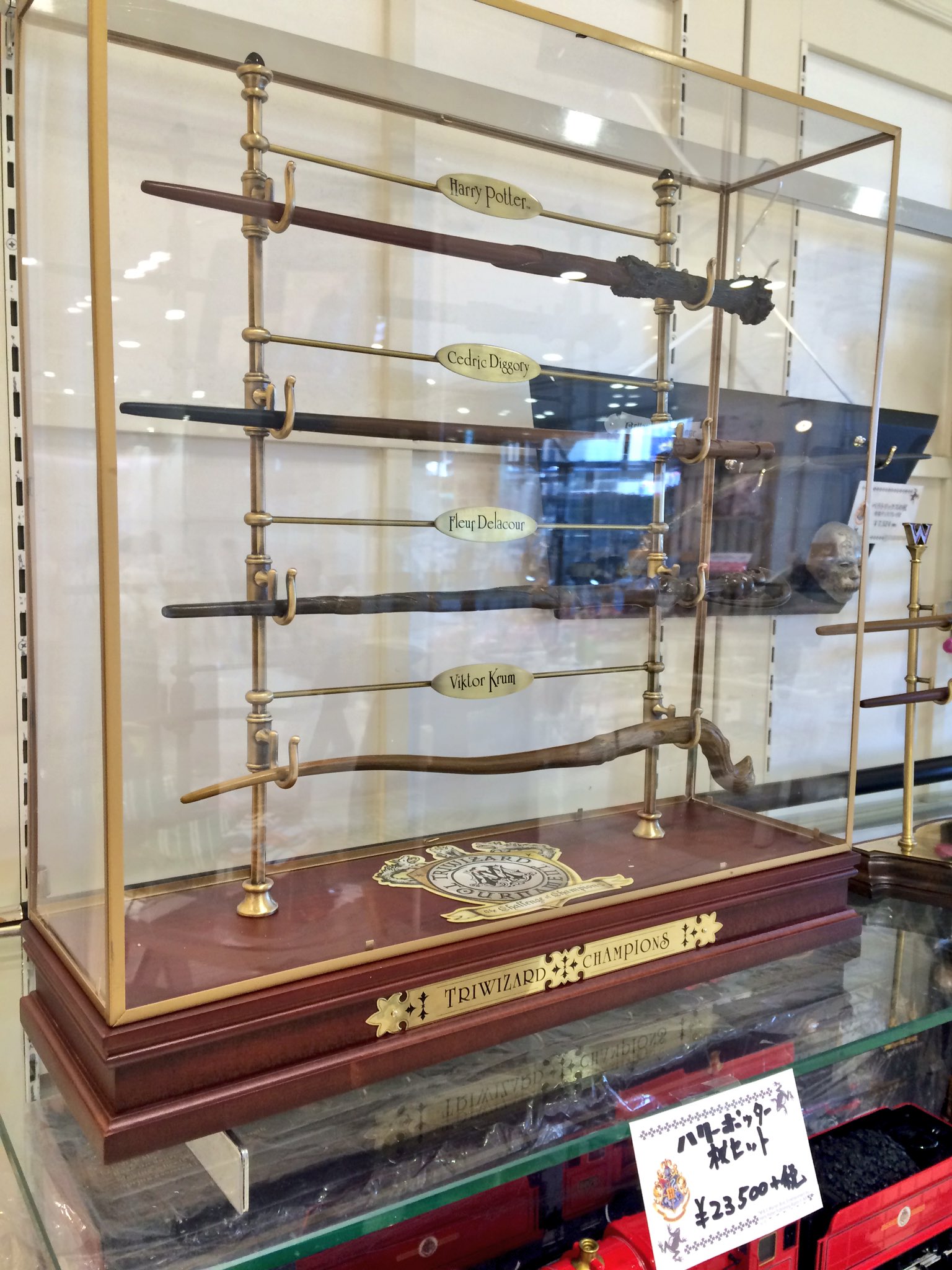 ノーブルコレクション ハリーポッター トライウィザード杖セット