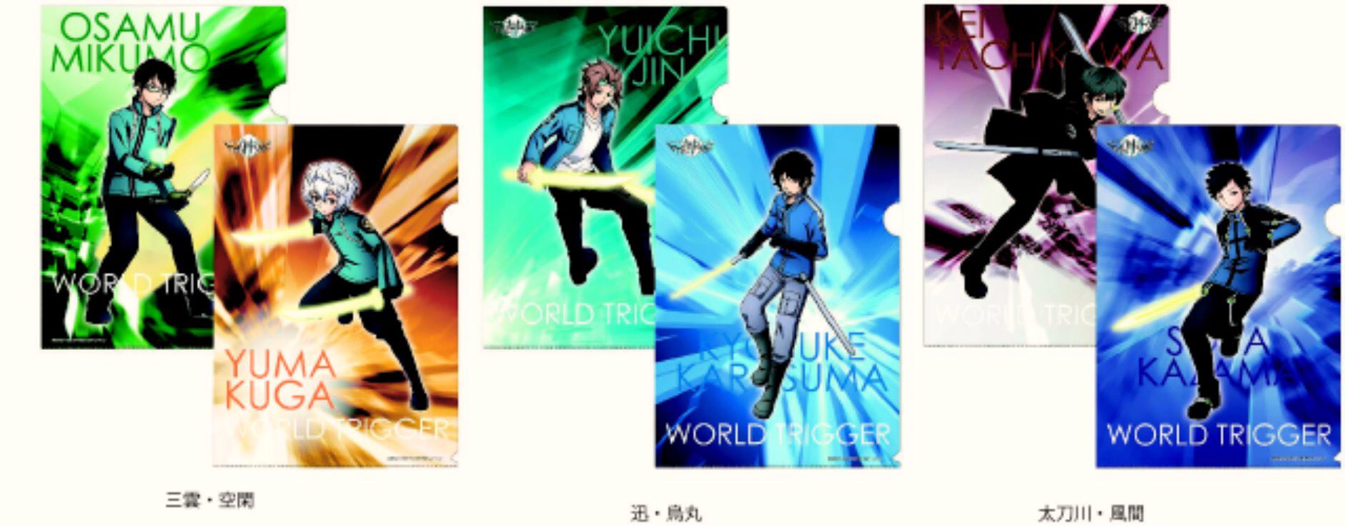 ジャンプショップ JUMP SHOP【公式】 on X: ジャンプショップ JUMP SHOP【公式】 on X: