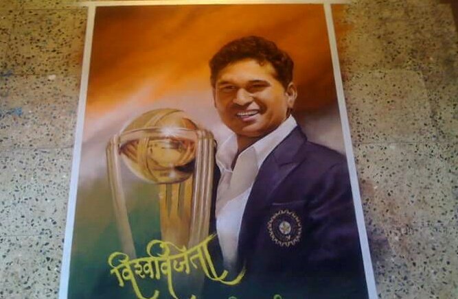 ankushvbhoir's tweet photo. #GreatMemoriesOfGreatPerson #10 #6yearsofvictorious #RangoliAtVirar #RadhaKrushnaMandirYatra https://t.co/suSm9iquK1