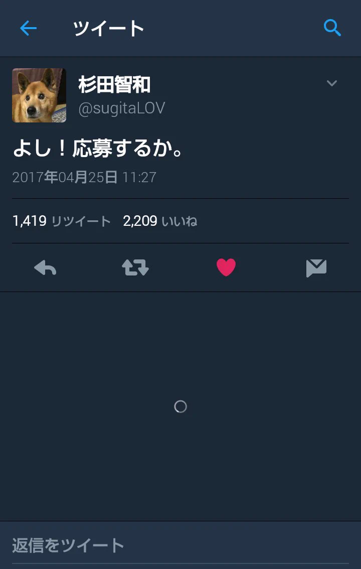 声優がナナサン声優バイトに応募しようとした結果ｗｗｗ事務所に止められるｗｗｗ
