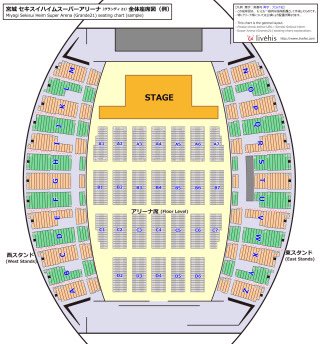 乃木坂46真夏の全国ツアー21 宮城セトリネタバレ 座席やグッズ列は