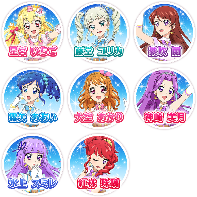 フォトカツ8のtwitterイラスト検索結果 古い順 フォトカツ8のtwitterイラスト検索結果 古い順