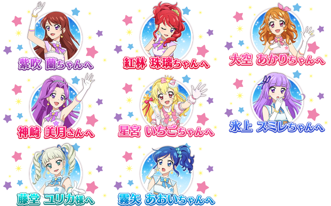 フォトカツ8のtwitterイラスト検索結果 古い順 フォトカツ8のtwitterイラスト検索結果 古い順