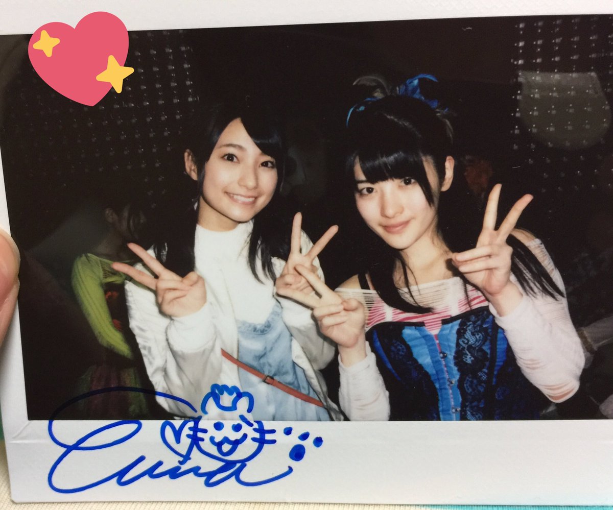 高野麻里佳 直筆サイン 色紙 声優 サイン 最安